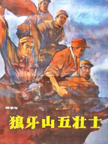 国产啪精品视频网给免丝袜
